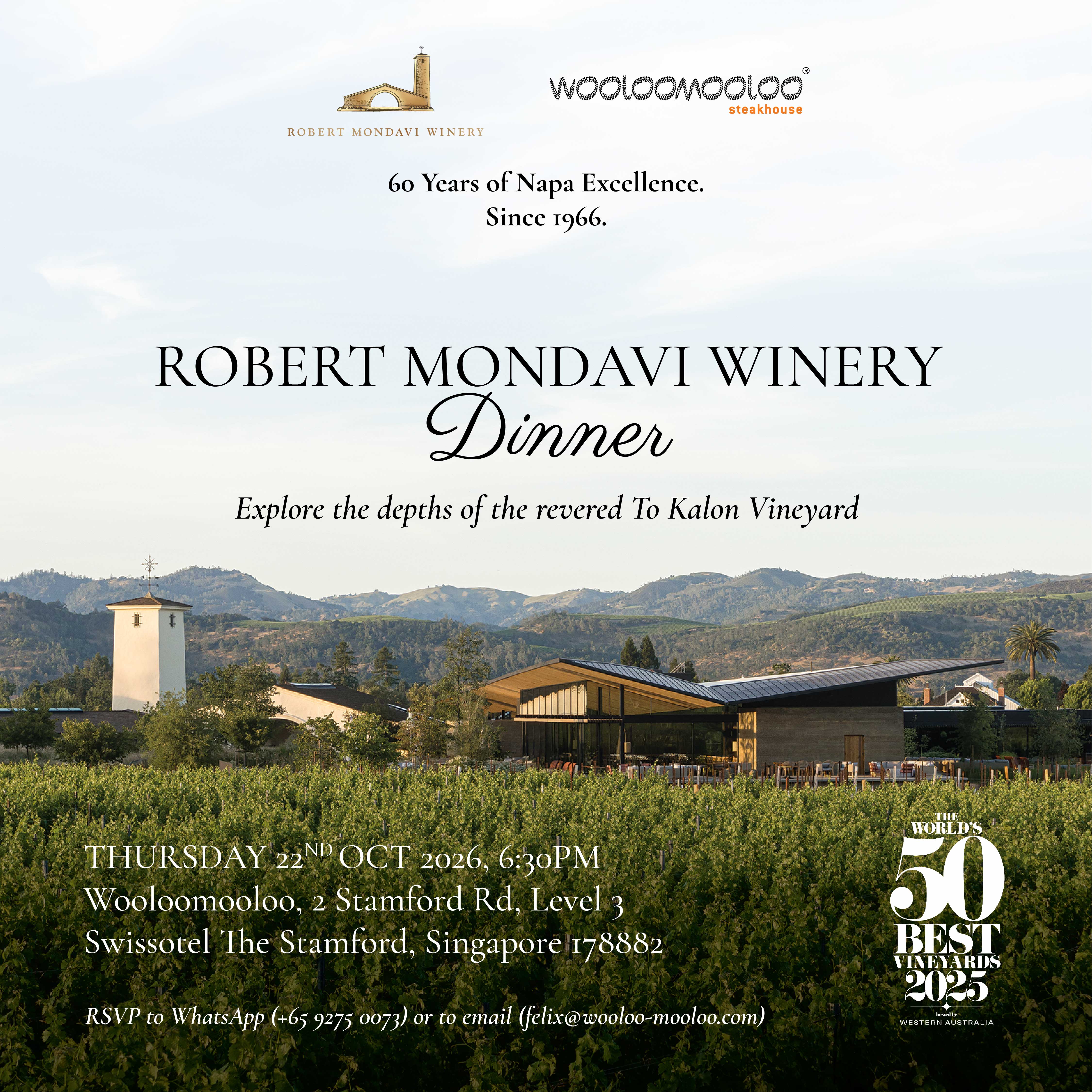 Robert Mondavi x Wooloomooloo Event Information